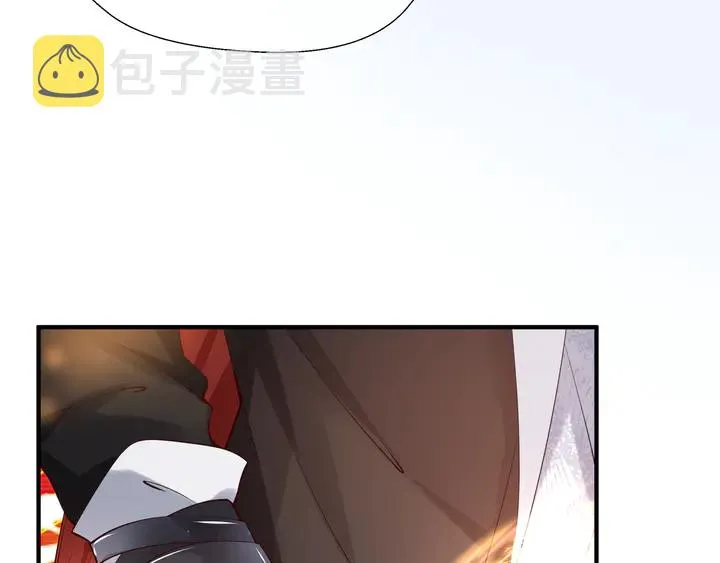 第61话 兄弟反目 第111页