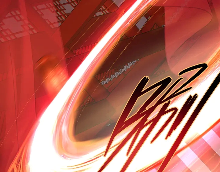 第61话 兄弟反目 第121页