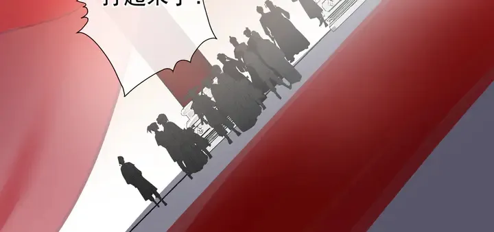 第61话 兄弟反目 第123页