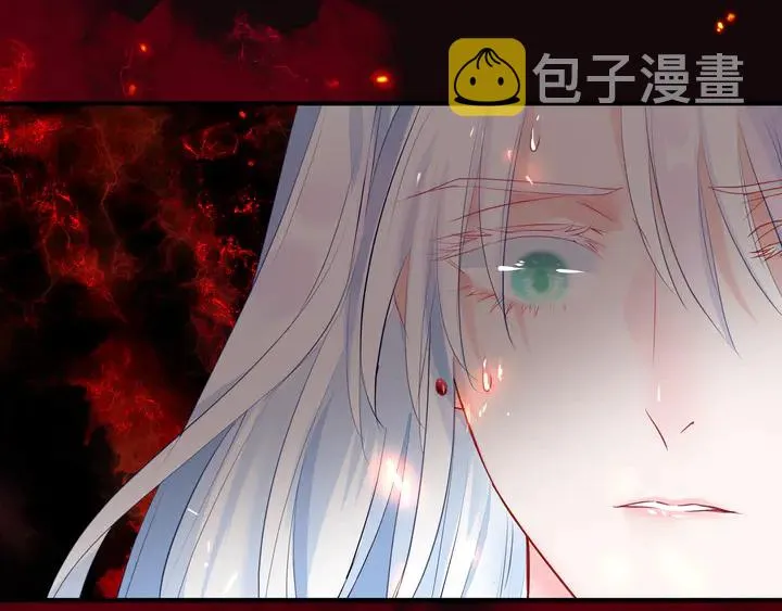 第63话 与子携手 第21页