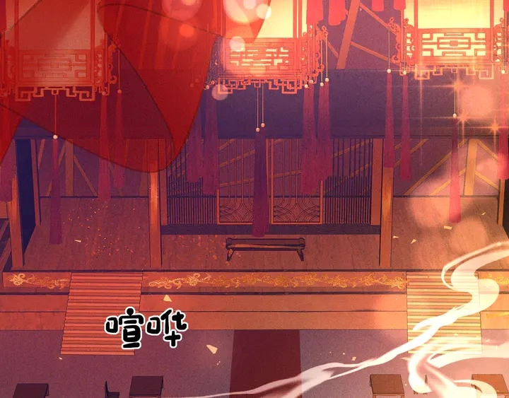 第63话 与子携手 第65页