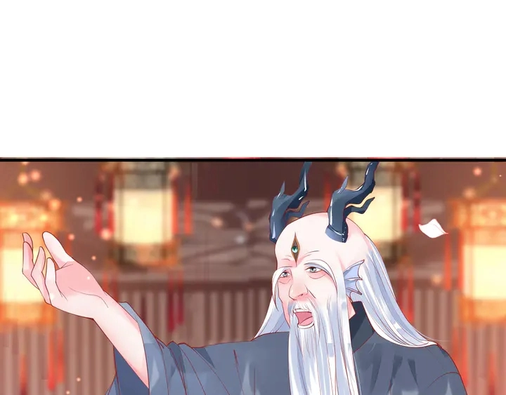 第63话 与子携手 第130页