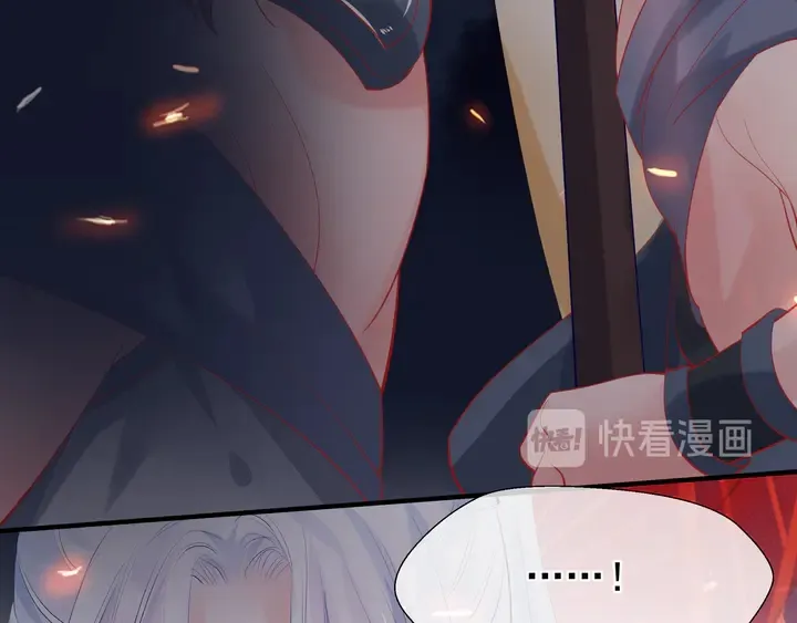 第63话 与子携手 第162页