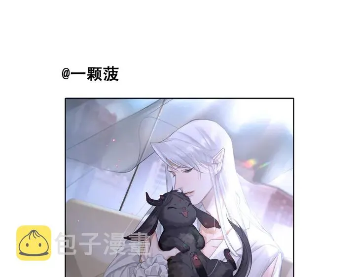 第63话 与子携手 第181页