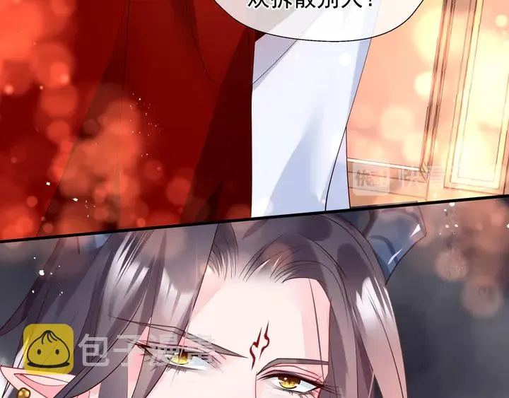 第64话 四凶大战神帝！ 第9页