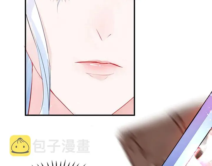 第64话 四凶大战神帝！ 第27页