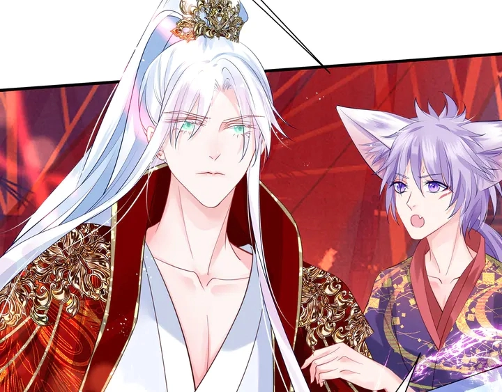 第64话 四凶大战神帝！ 第30页