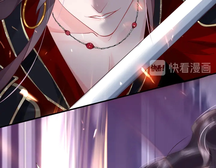 第64话 四凶大战神帝！ 第35页
