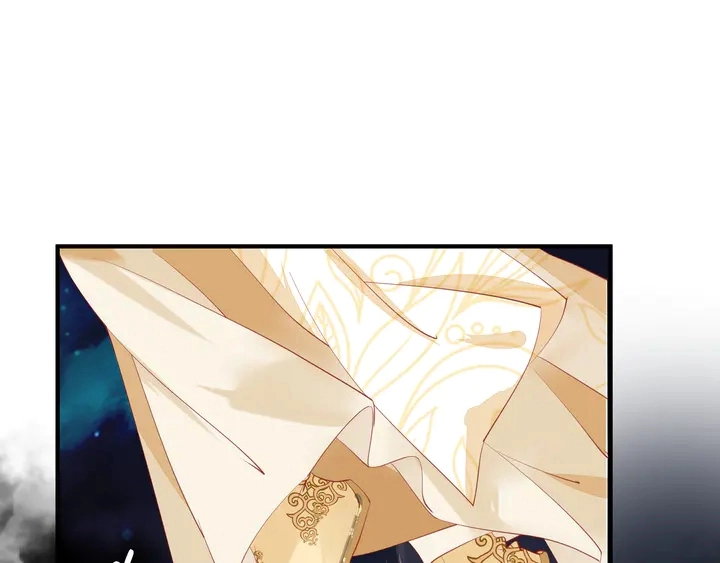 第64话 四凶大战神帝！ 第45页