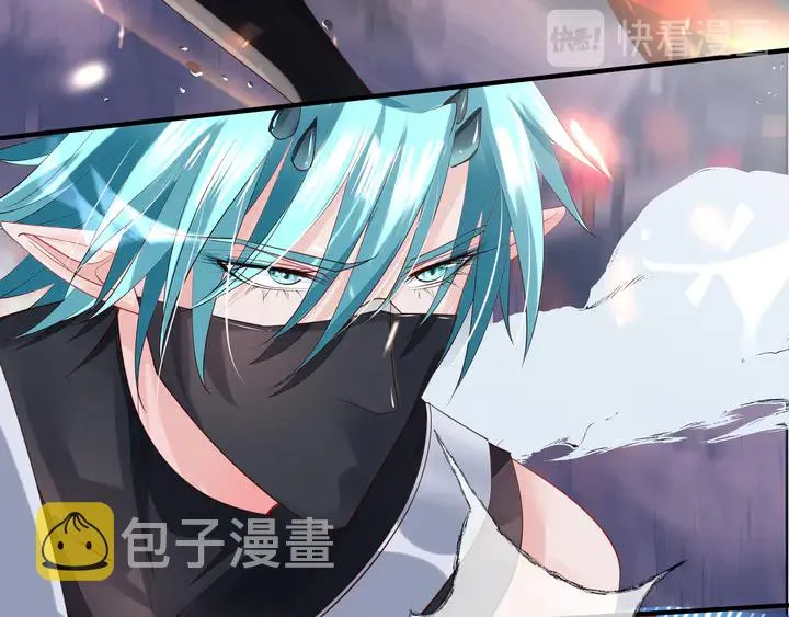 第64话 四凶大战神帝！ 第65页