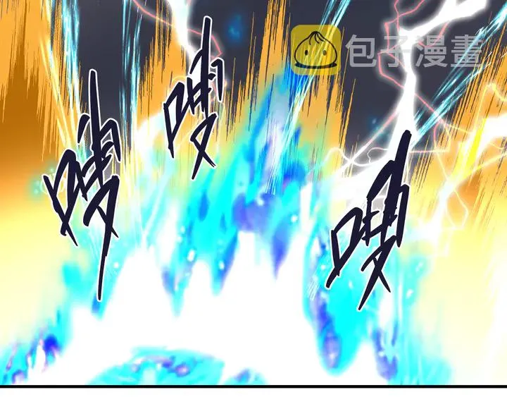 第64话 四凶大战神帝！ 第77页
