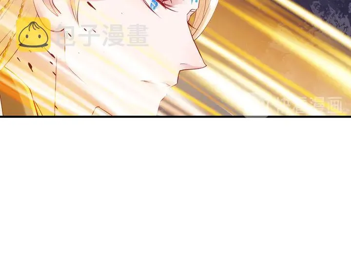 第64话 四凶大战神帝！ 第79页