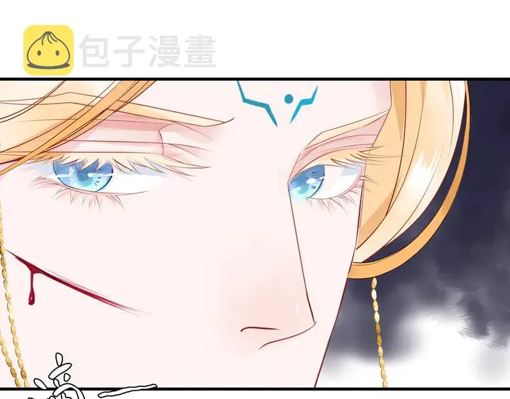 第64话 四凶大战神帝！ 第80页