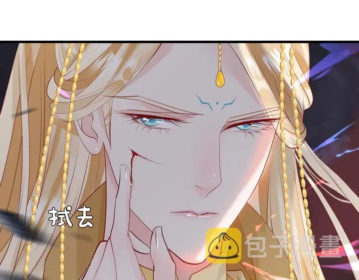 第64话 四凶大战神帝！ 第84页