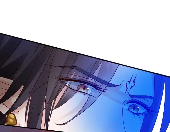 第64话 四凶大战神帝！ 第93页