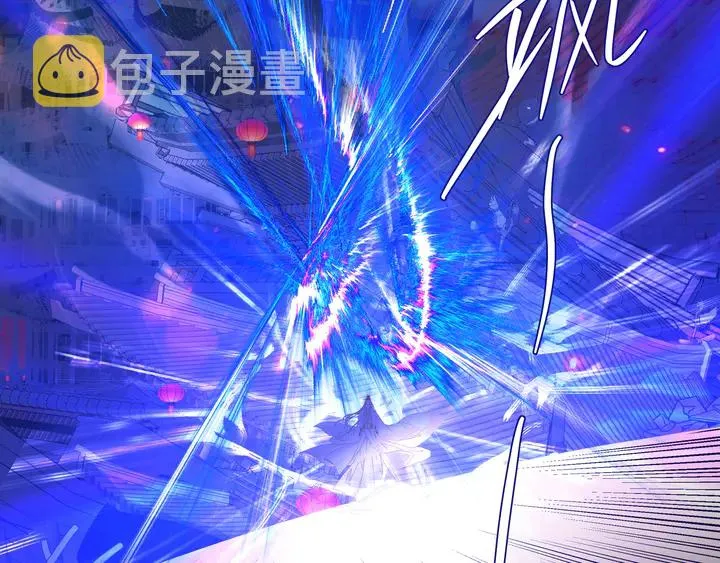 第64话 四凶大战神帝！ 第95页