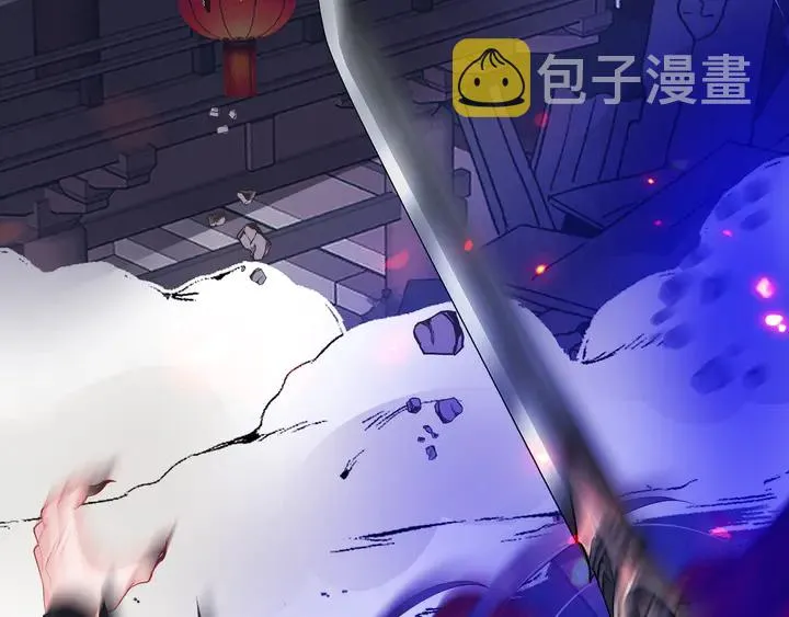 第64话 四凶大战神帝！ 第100页