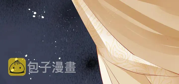 第64话 四凶大战神帝！ 第112页
