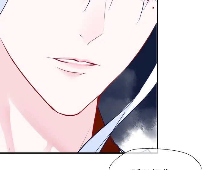 第64话 四凶大战神帝！ 第160页