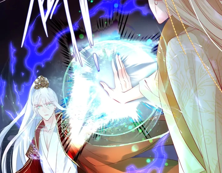第64话 四凶大战神帝！ 第167页