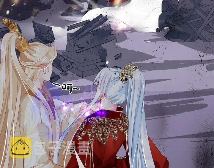 第64话 四凶大战神帝！ 第179页