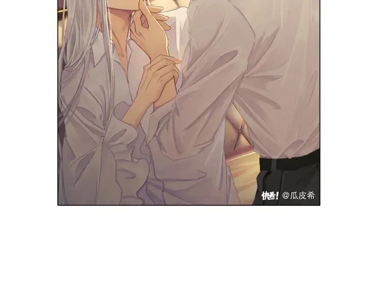第64话 四凶大战神帝！ 第184页