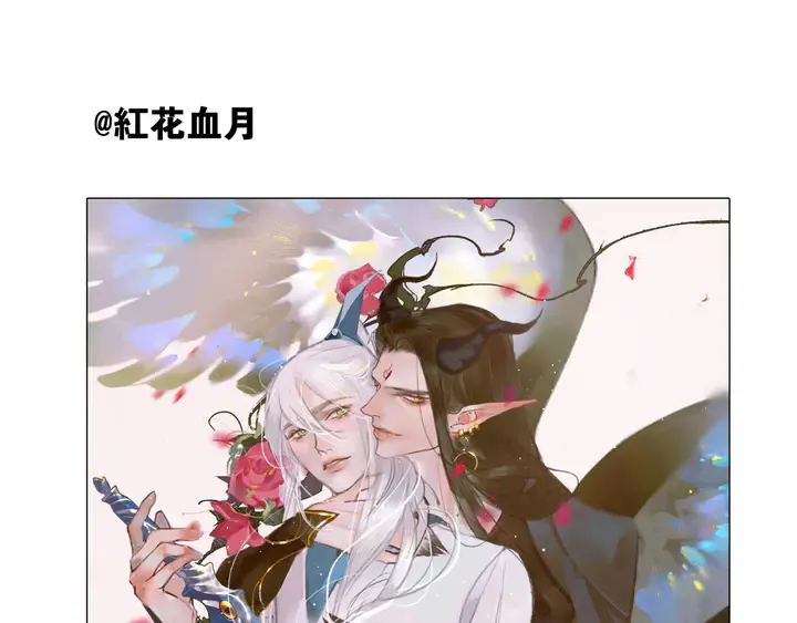 第64话 四凶大战神帝！ 第189页