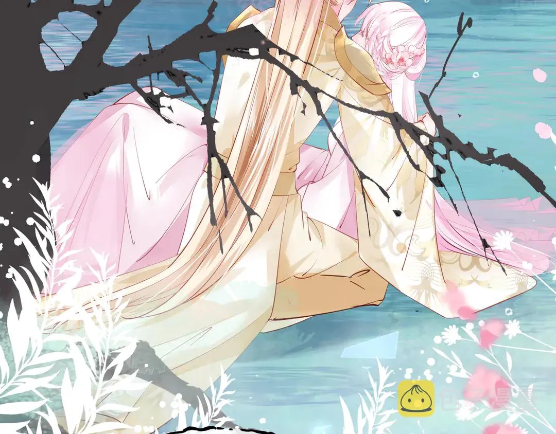第65话 夜漓被擒 第68页