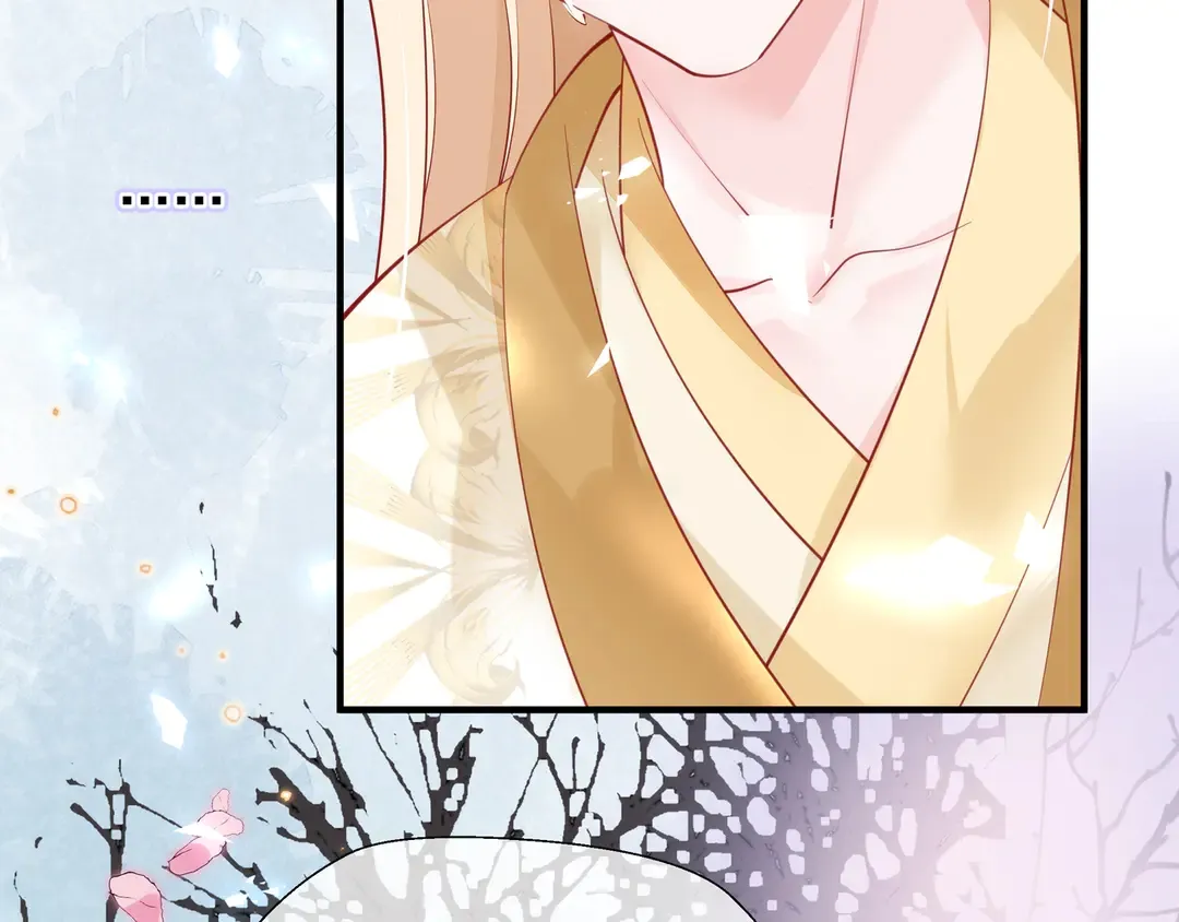 第65话 夜漓被擒 第78页