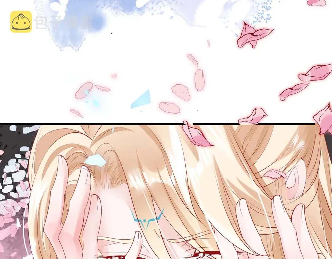 第65话 夜漓被擒 第83页