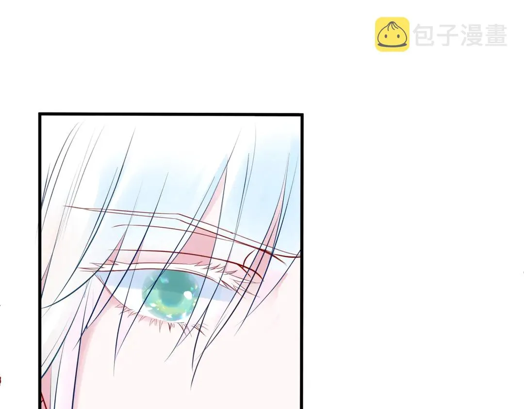 第65话 夜漓被擒 第121页