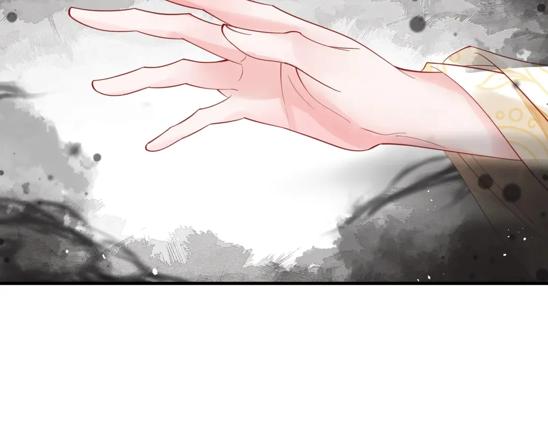 第65话 夜漓被擒 第135页