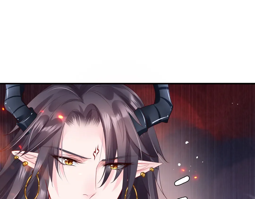 第65话 夜漓被擒 第136页