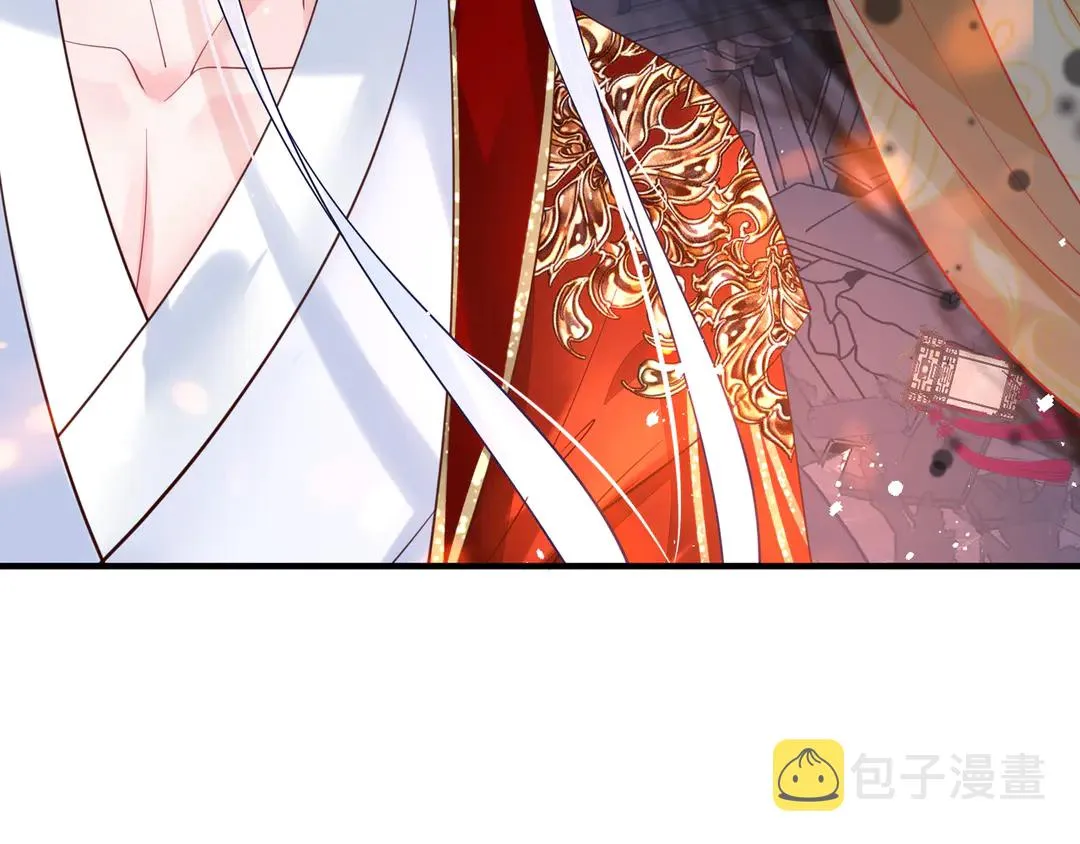 第65话 夜漓被擒 第139页