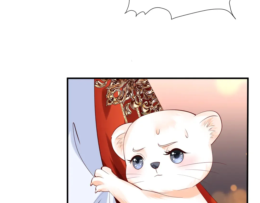 第65话 夜漓被擒 第164页