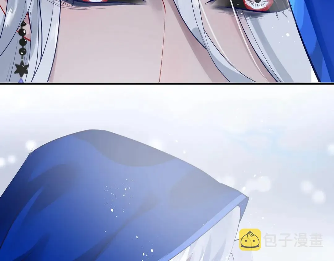 第65话 夜漓被擒 第176页