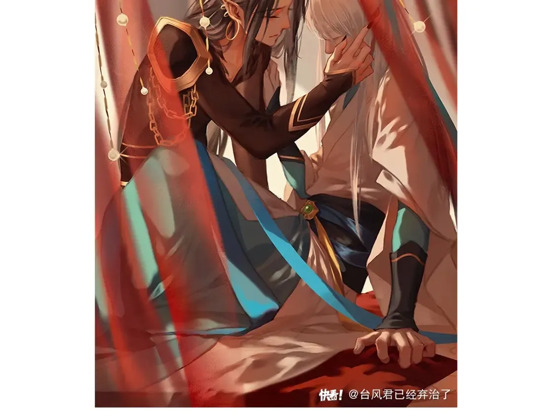 第65话 夜漓被擒 第183页