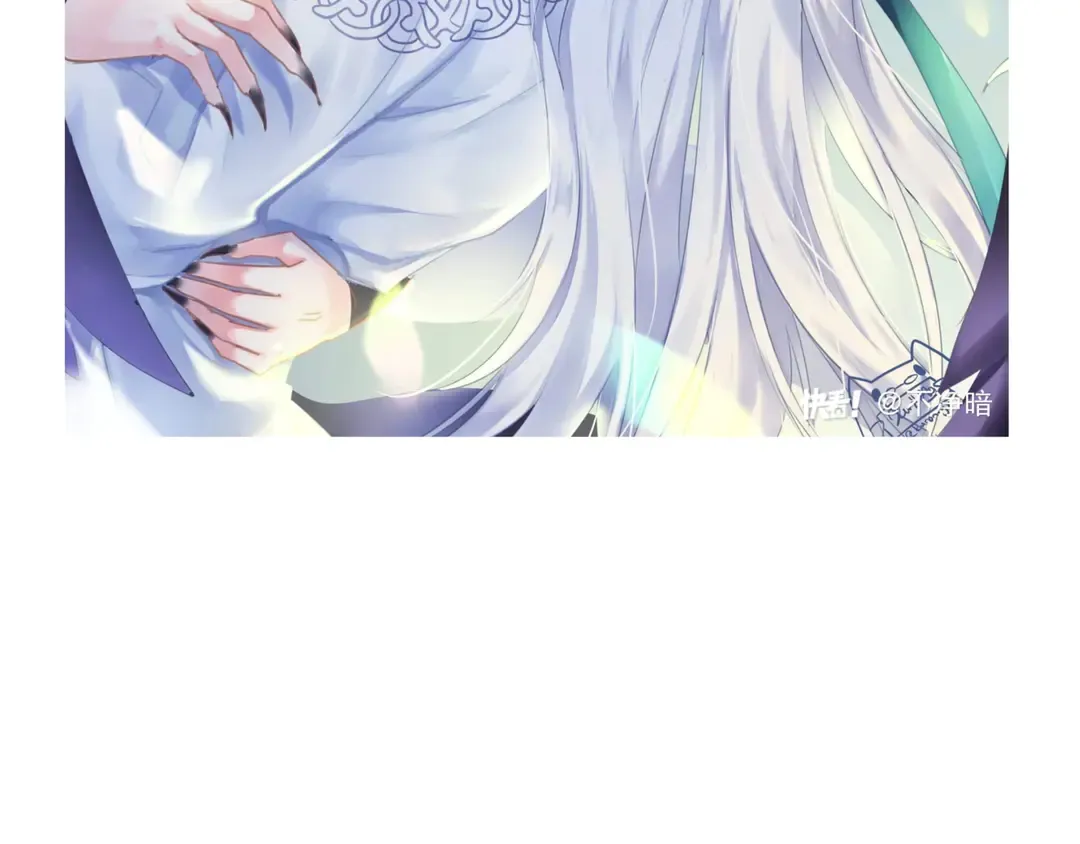 第65话 夜漓被擒 第187页