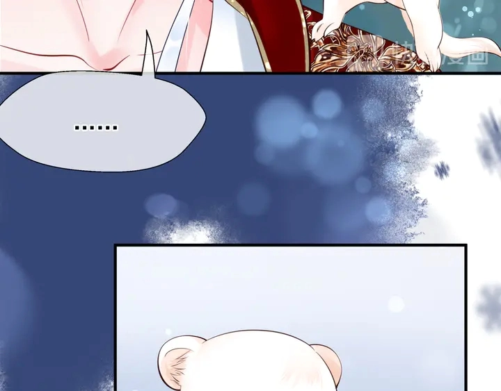第68话 相思相望不见君 第34页