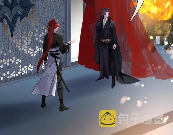 第68话 相思相望不见君 第59页