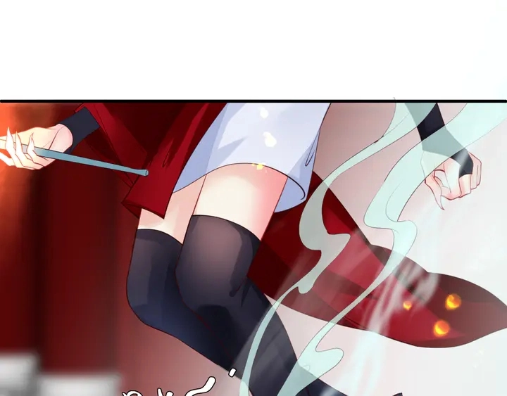 第68话 相思相望不见君 第78页