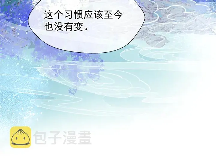 第68话 相思相望不见君 第85页