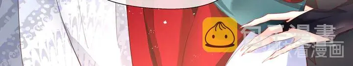 第68话 相思相望不见君 第96页