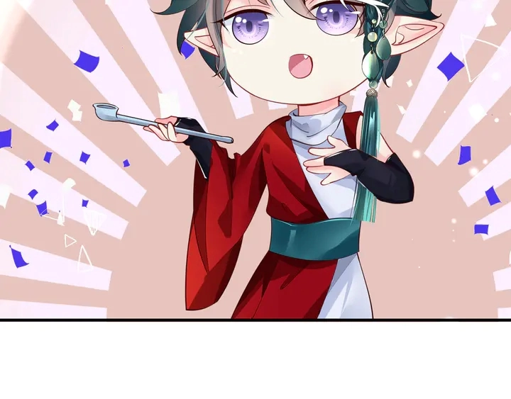 第68话 相思相望不见君 第98页