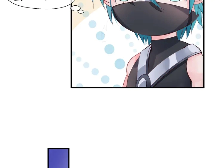 第68话 相思相望不见君 第109页