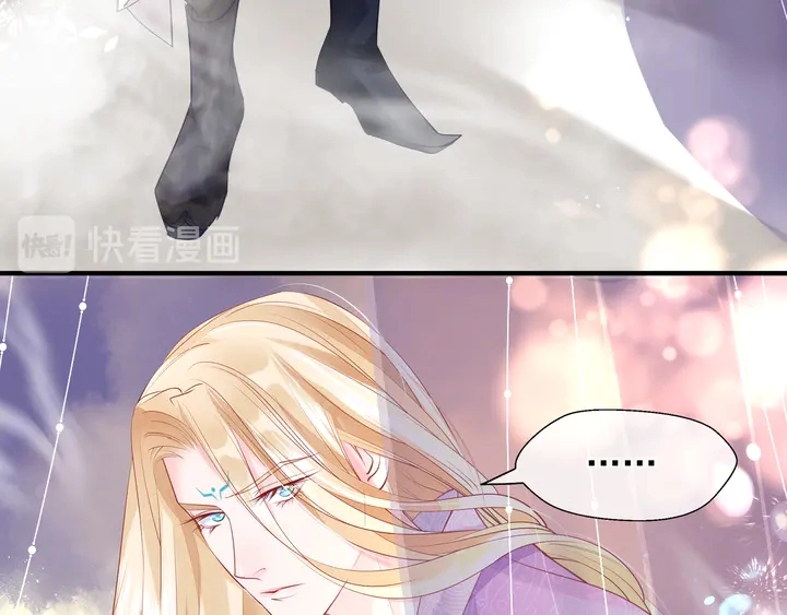 第68话 相思相望不见君 第117页
