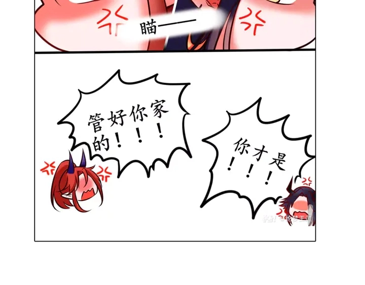 第68话 相思相望不见君 第136页