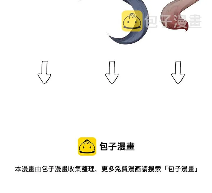 第68话 相思相望不见君 第141页