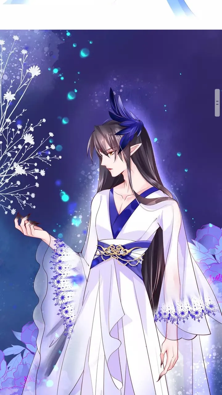 第69话 华丽变身 第57页