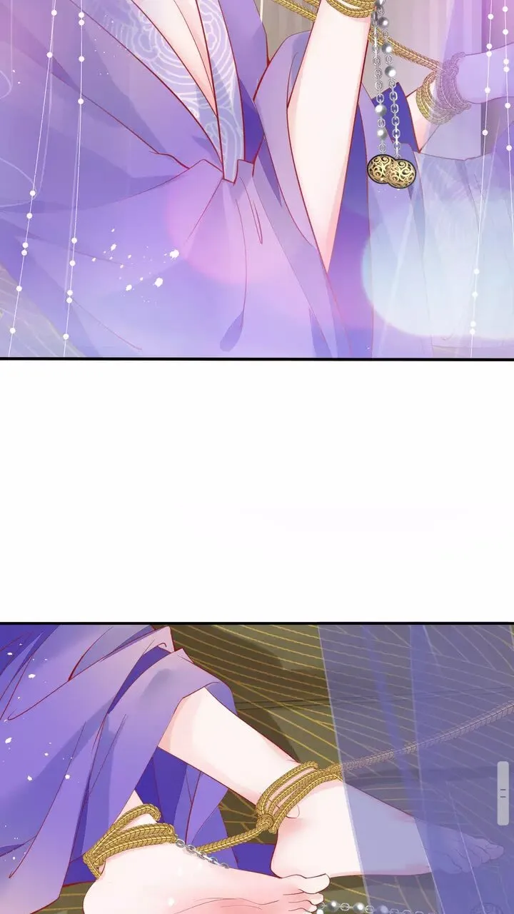 第71话 唯独亏欠你一人 第36页